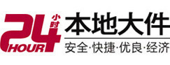 正定大件起重吊车出租有限公司 
